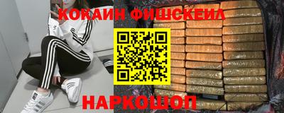 амф Бугуруслан