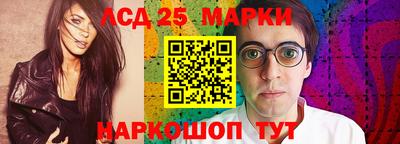 крисы Бузулук