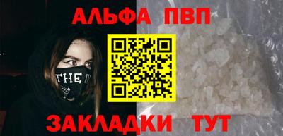 крисы Бузулук