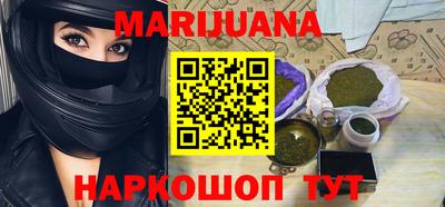 амф Бугуруслан