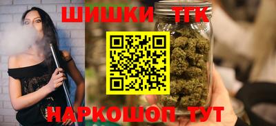 крисы Бузулук