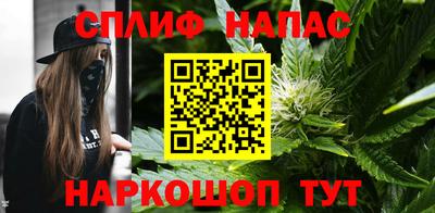 амф Бугуруслан