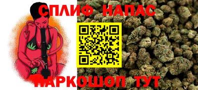 амф Бугуруслан