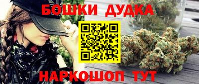 амф Бугуруслан