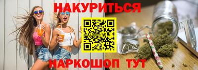 амф Бугуруслан