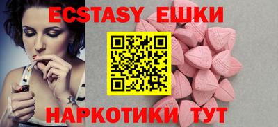 крисы Бузулук