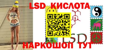 крисы Бузулук