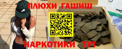 крисы Бузулук
