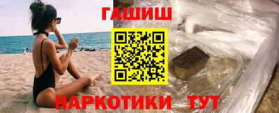 амф Бугуруслан