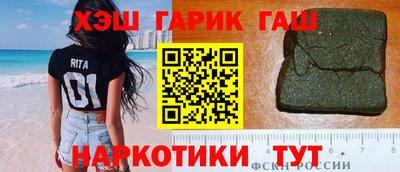 крисы Бузулук